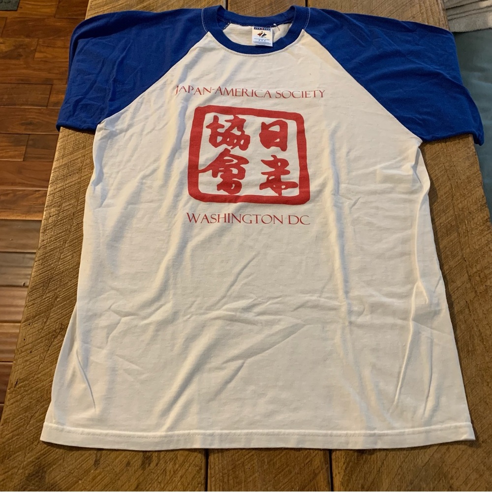 Japan-America Society of DC cherry blossom festival t-shirt, Adult Size M